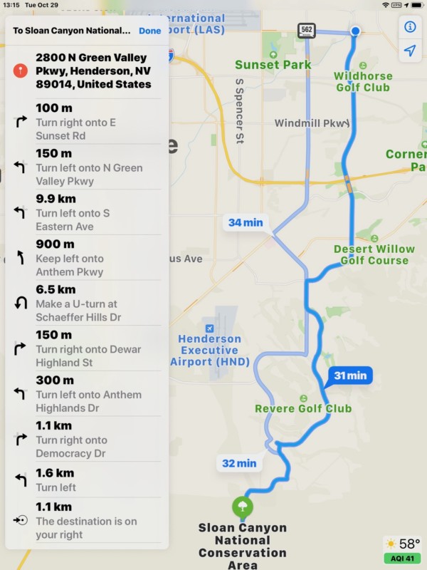 Sloan Canyon is not very far from our hotel but look at all those roads and turns to get there! Couldn't I drive to an address in Minneapolis with about the same number of turns?