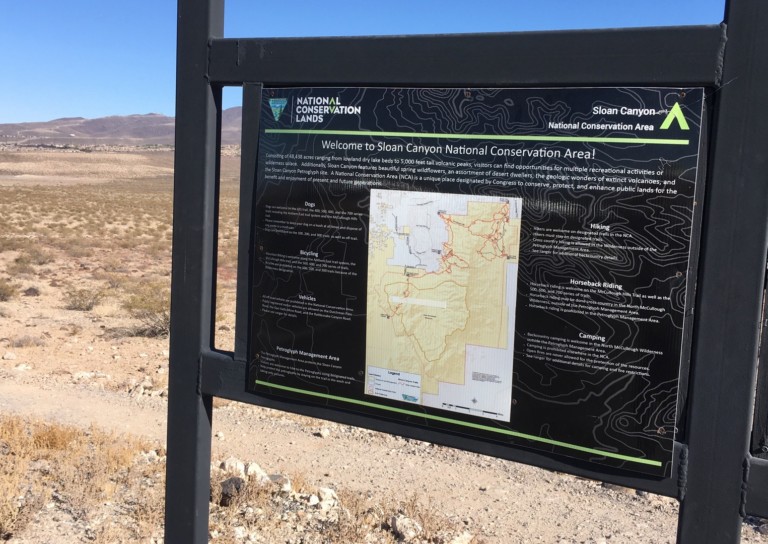 Just a good, standard, informative, but kinda boring sign.