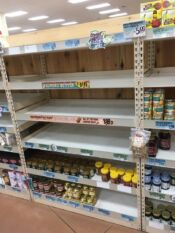 No peanut butter butter or almond butter at Trader Joe's