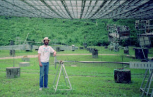 View from under the reflective dish